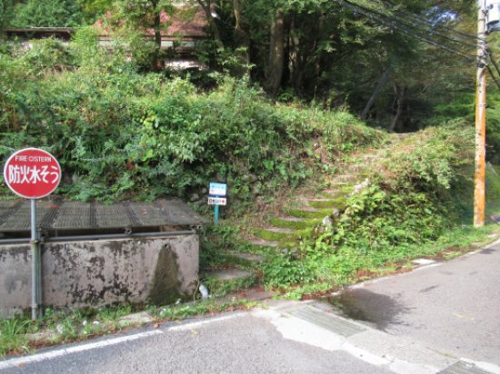 藤川谷登山口